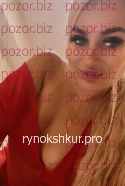 Кристина Воронова