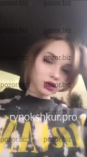 Ангелина Дмитриевна Леушина