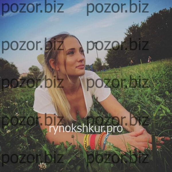 Анна Витальевна Виноградова