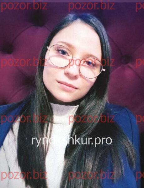 Софья Фаниловна Насырова