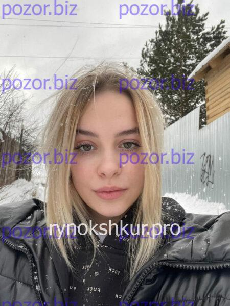 Милана Алексеевна Тислова