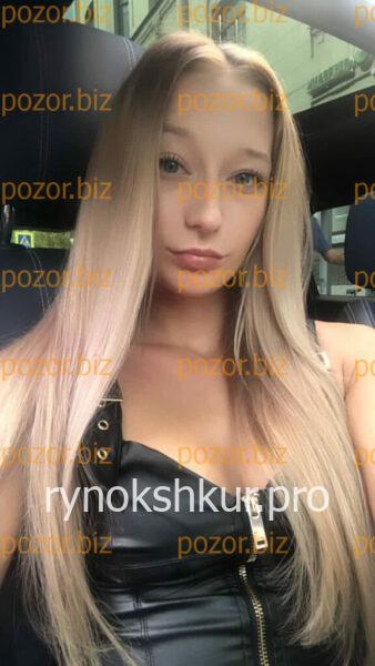 Светлана Андреевна Муратова