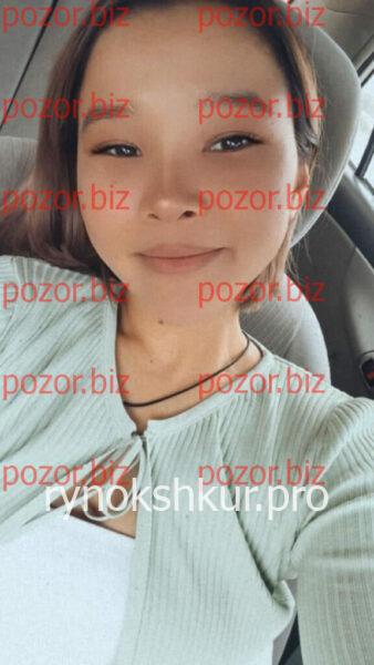 Диана Турдуматова