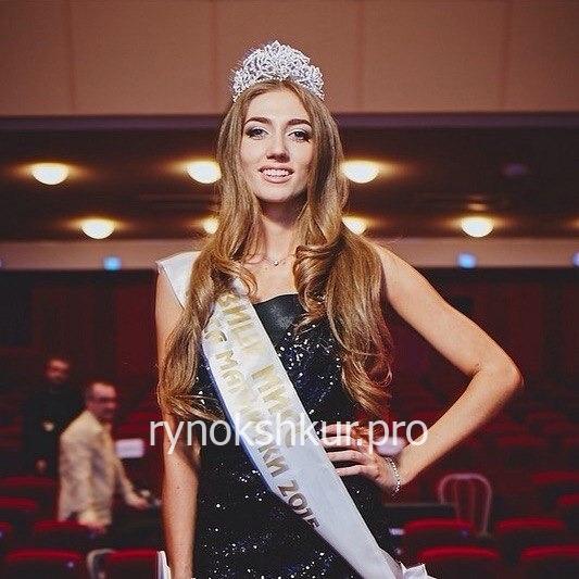 Ксения Алексеевна Степанова