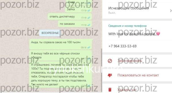 Татьяна Лагун Татьяна Лагун