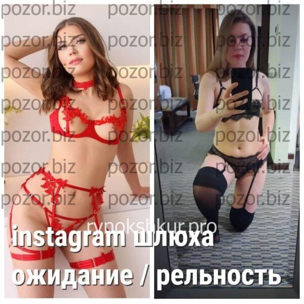 Татьяна Лагун