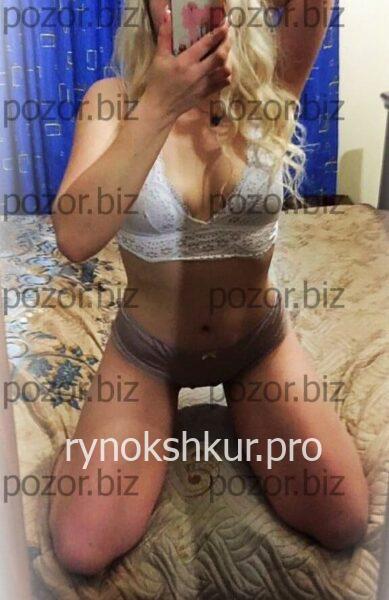 Алёна Крутикова Алёна Крутикова
