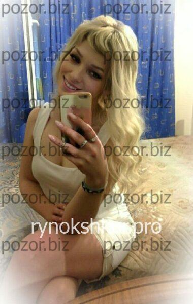 Алёна Крутикова Алёна Крутикова