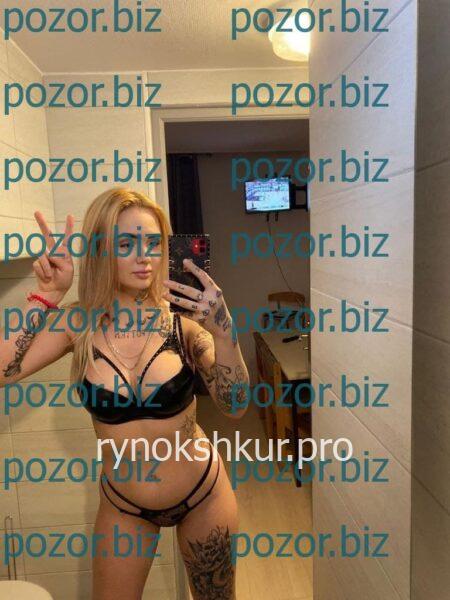 Диана Евгеньевна Колесникова Диана Евгеньевна Колесникова
