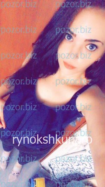Екатерина Сергеевна Ходжакулова