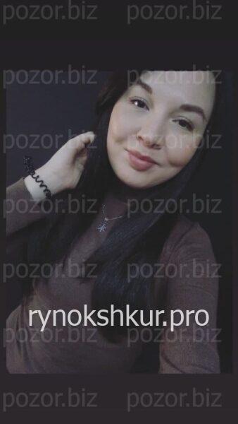Айгуль Рустамовна Сулейманова