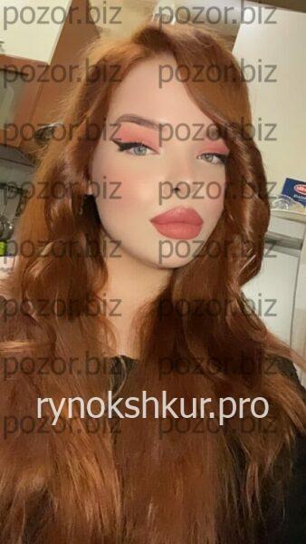 Дарья Денисовна Пенкина