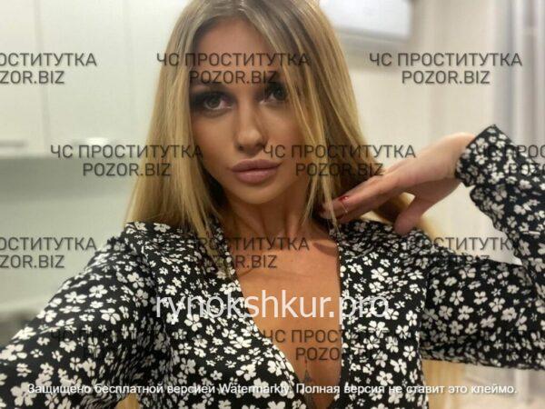 Кристина Сергеевна Лунегова