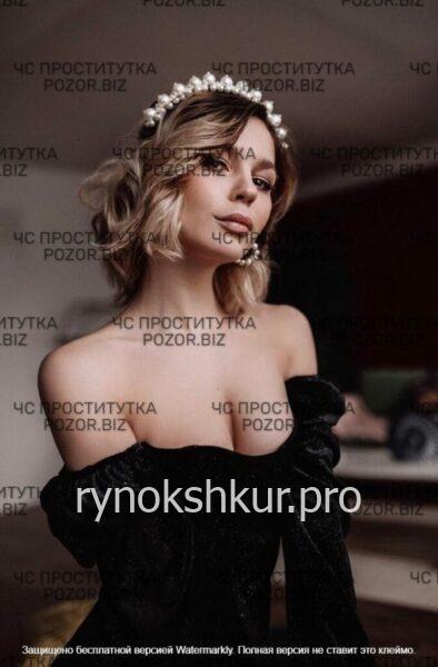 Ольга Олеговна Озолина