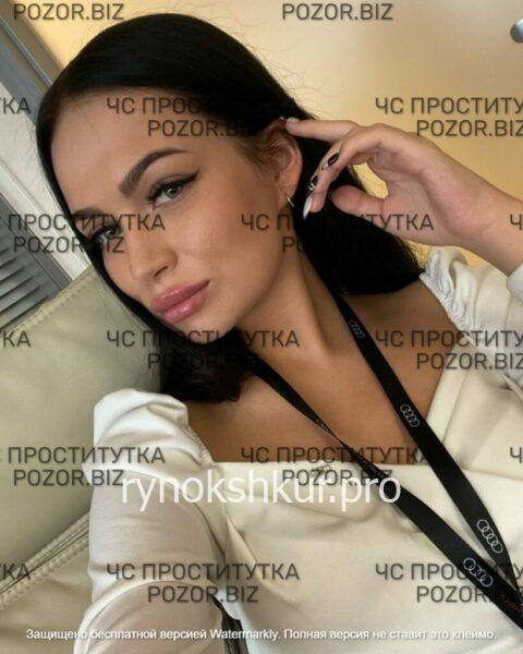 Карина Владимировна Золоткова