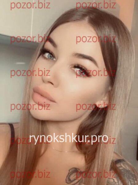 Надежда Александровна Маркова