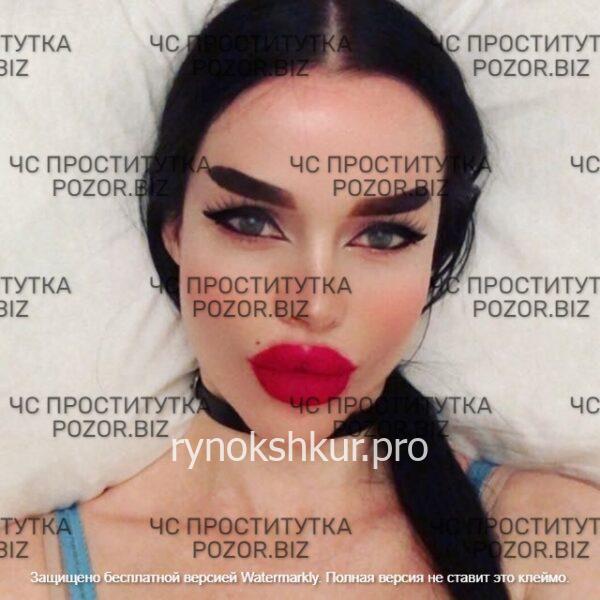 Асель Болатбековна Бозаева