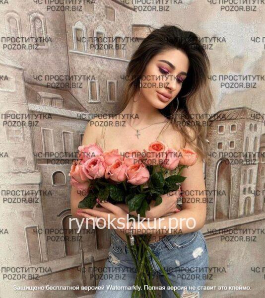 Анна Сергеевна Колесникова