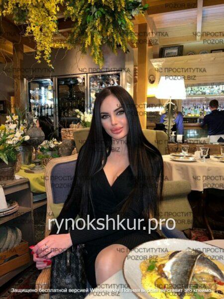 Кристина Айвазовна Слюсарева Кристина Айвазовна Слюсарева