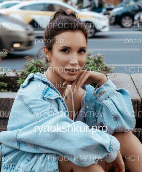 Анита Вячеславовна Лыкова