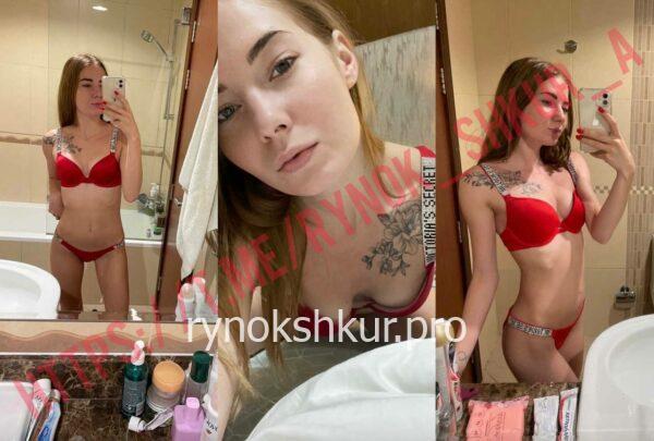 Анна Федорченко