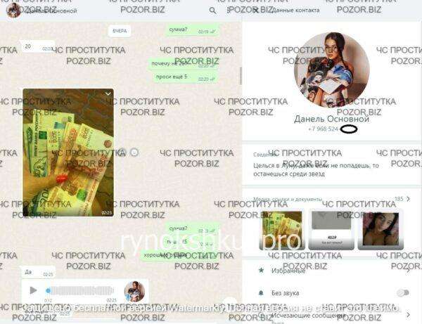 Наталья Сергеевна Семенова Наталья Сергеевна Семенова