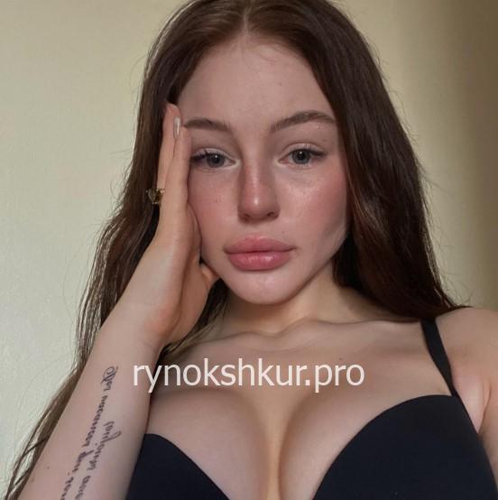 Юлия Горева