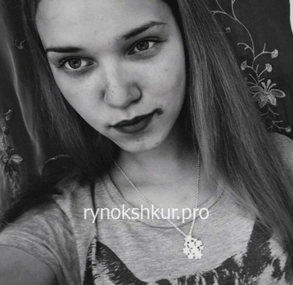 Александра Хазина (Фрося Цветкова)