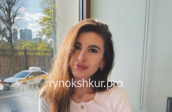 Валерия Александровна Русакова (Кураш, Небутова)