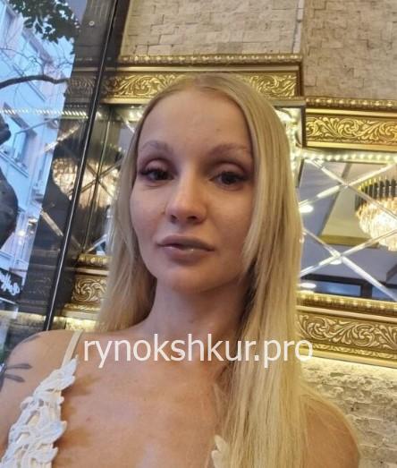 Ирина Козлова