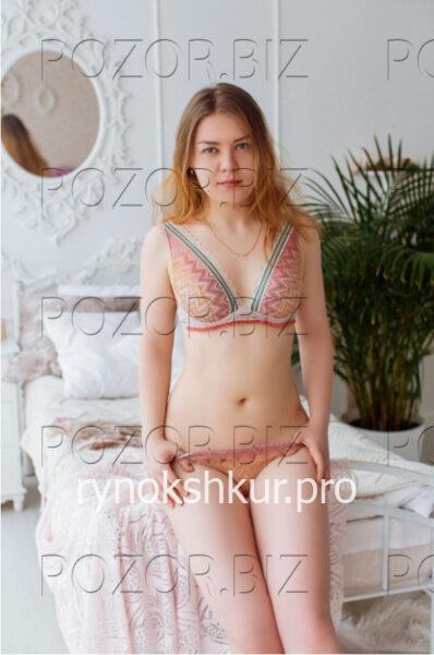 Татьяна Лахун