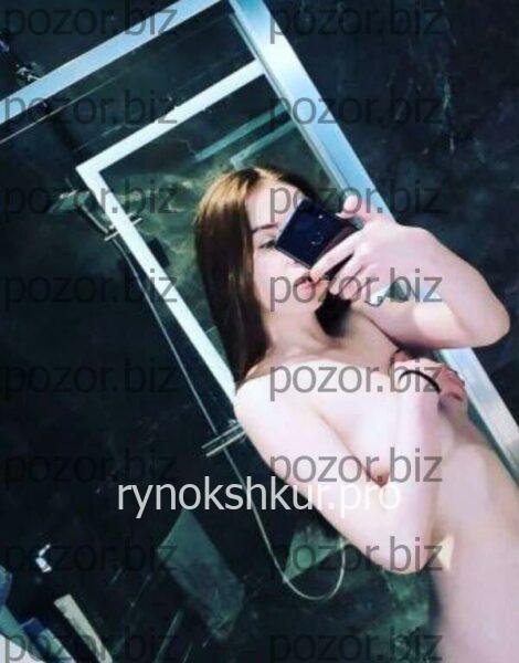Карина Мунтян Карина Мунтян