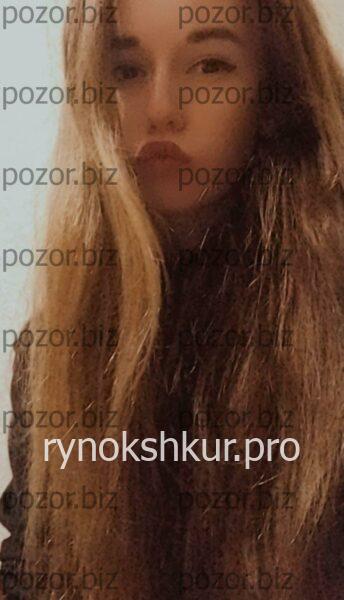 Карина Мунтян
