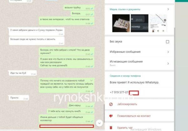 Дарья Алексеевна Воробьева Дарья Алексеевна Воробьева