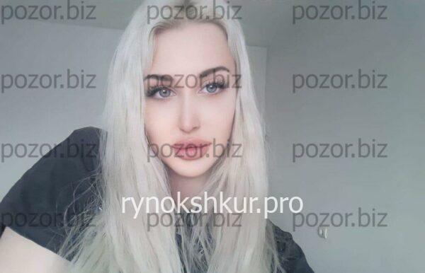 Анастасия Руслановна Дубовская