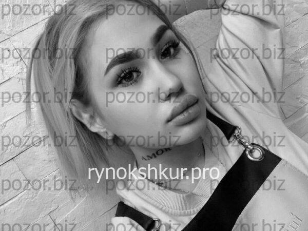 Карина Андреевна Степанова