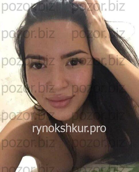Диана Хаснулловна Янузакова