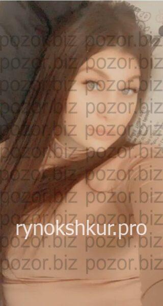 Ирина Вячеславовна Крайненко