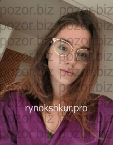 Алина Григорьевна Егорова
