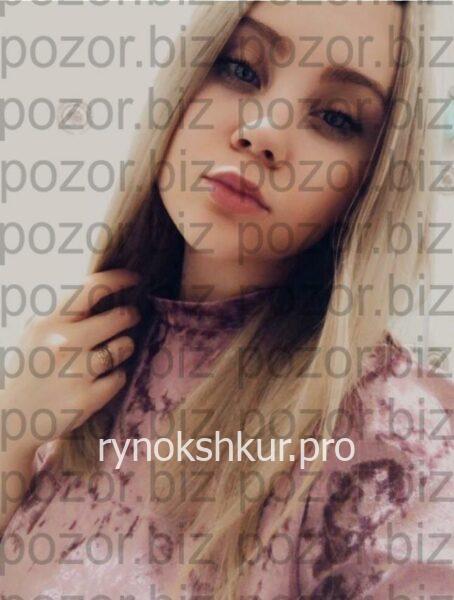 Татьяна Александровна Гордеева