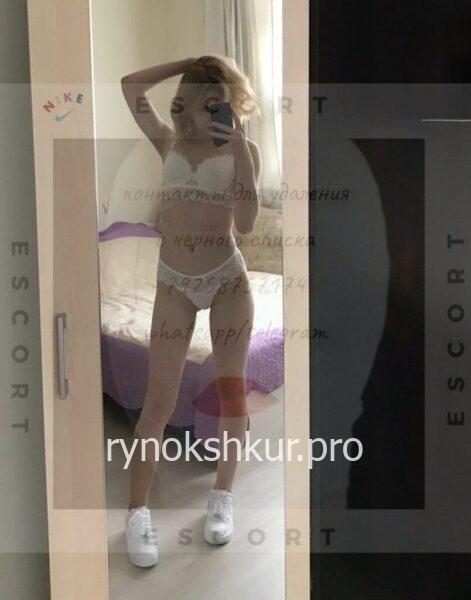 Екатерина Витальевна Креденцова