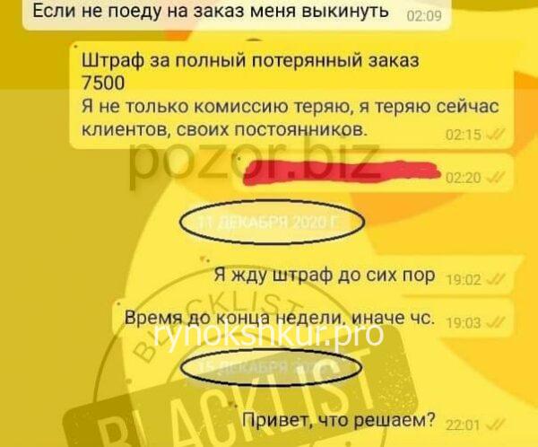 Любовь Кирьянова Любовь Кирьянова