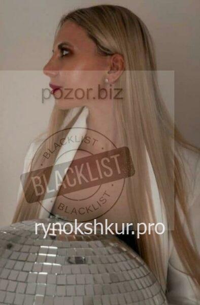 Анастасия Анатольевна Филатова