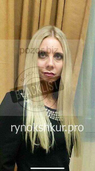 Анастасия Анатольевна Филатова