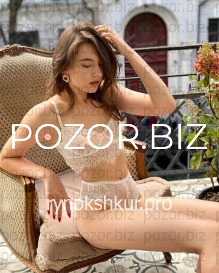 Анастасия Александровна Шерстнева Анастасия Александровна Шерстнева