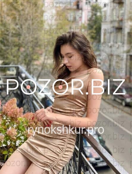 Анастасия Александровна Шерстнева Анастасия Александровна Шерстнева