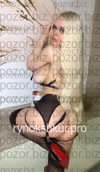 Анастасия Алексеевна Викторова Анастасия Алексеевна Викторова