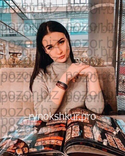 Анна Юрьевна Федорова