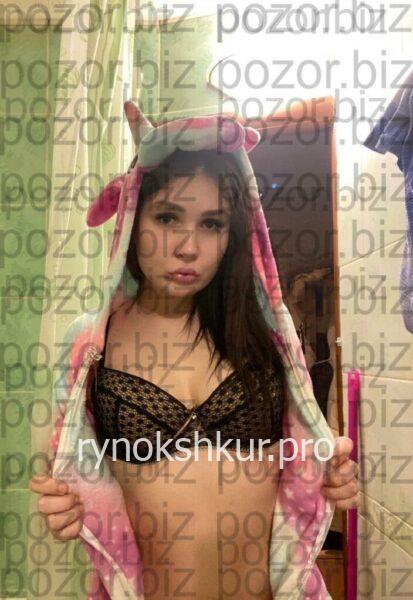 Анна Юрьевна Федорова Анна Юрьевна Федорова