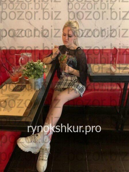 Ева Владиславовна Кузнецова Ева Владиславовна Кузнецова